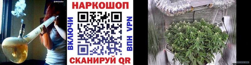 Где найти наркотики Сегежа Cocaine  Alpha PVP  ГАШИШ  Каннабис  МЕФ 