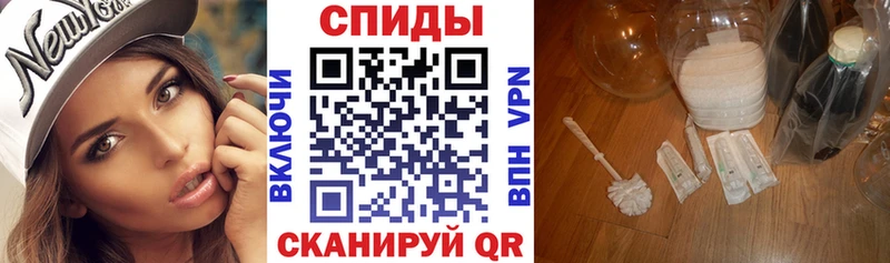 АМФЕТАМИН 98% Сегежа