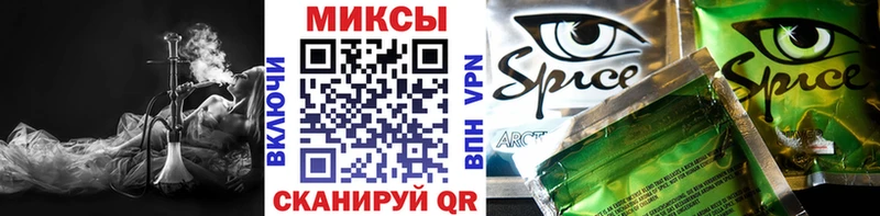 БУТИРАТ BDO  даркнет сайт  Сегежа 
