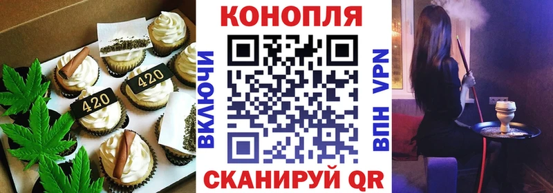 даркнет сайт  Сегежа  мега ONION  Еда ТГК конопля 