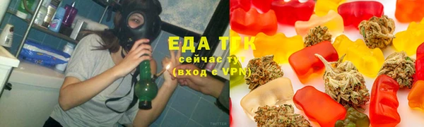 прущие грибы Белоозёрский