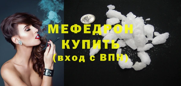 прущие грибы Белоозёрский