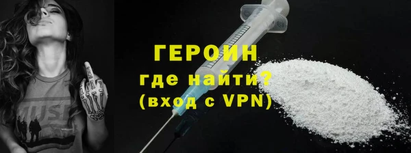 прущие грибы Белоозёрский