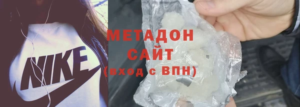 прущие грибы Белоозёрский