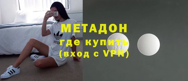 прущие грибы Белоозёрский