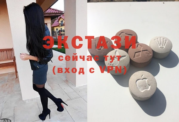 прущие грибы Белоозёрский