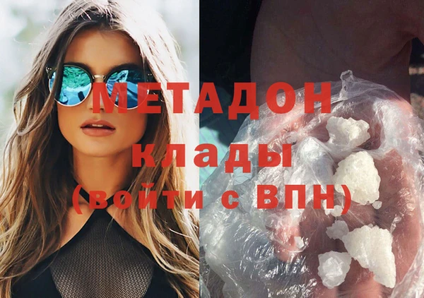 эйфоретик Балабаново