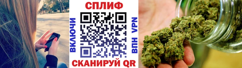 МАРИХУАНА Bruce Banner  купить  цена  Сегежа 